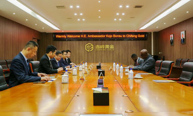 加纳共和国驻华大使科乔·邦苏到访赤峰黄金并开展交流